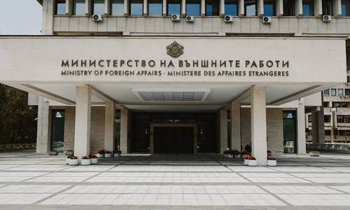 Позиция на МВнР